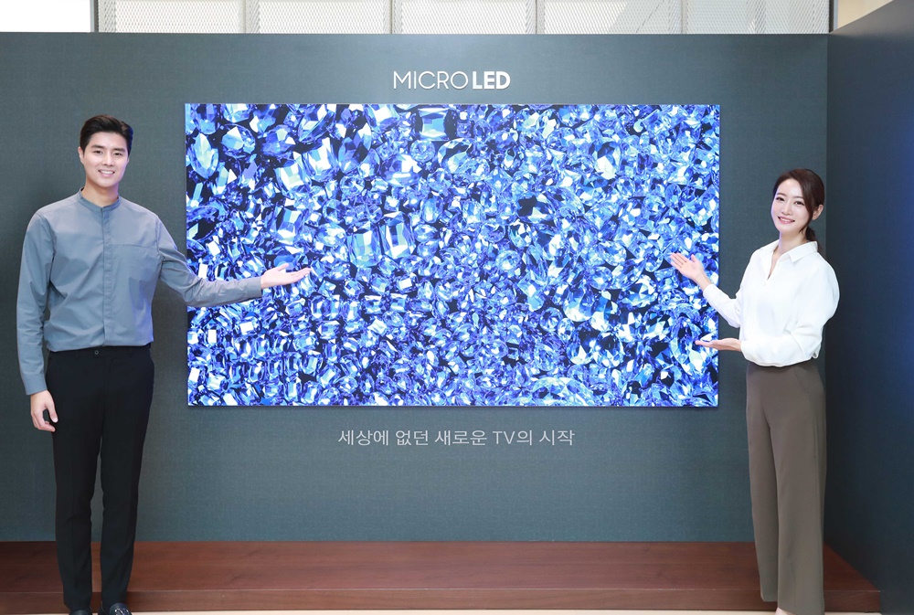 Samsung starts producing microLED commercial displays in Slovakia
