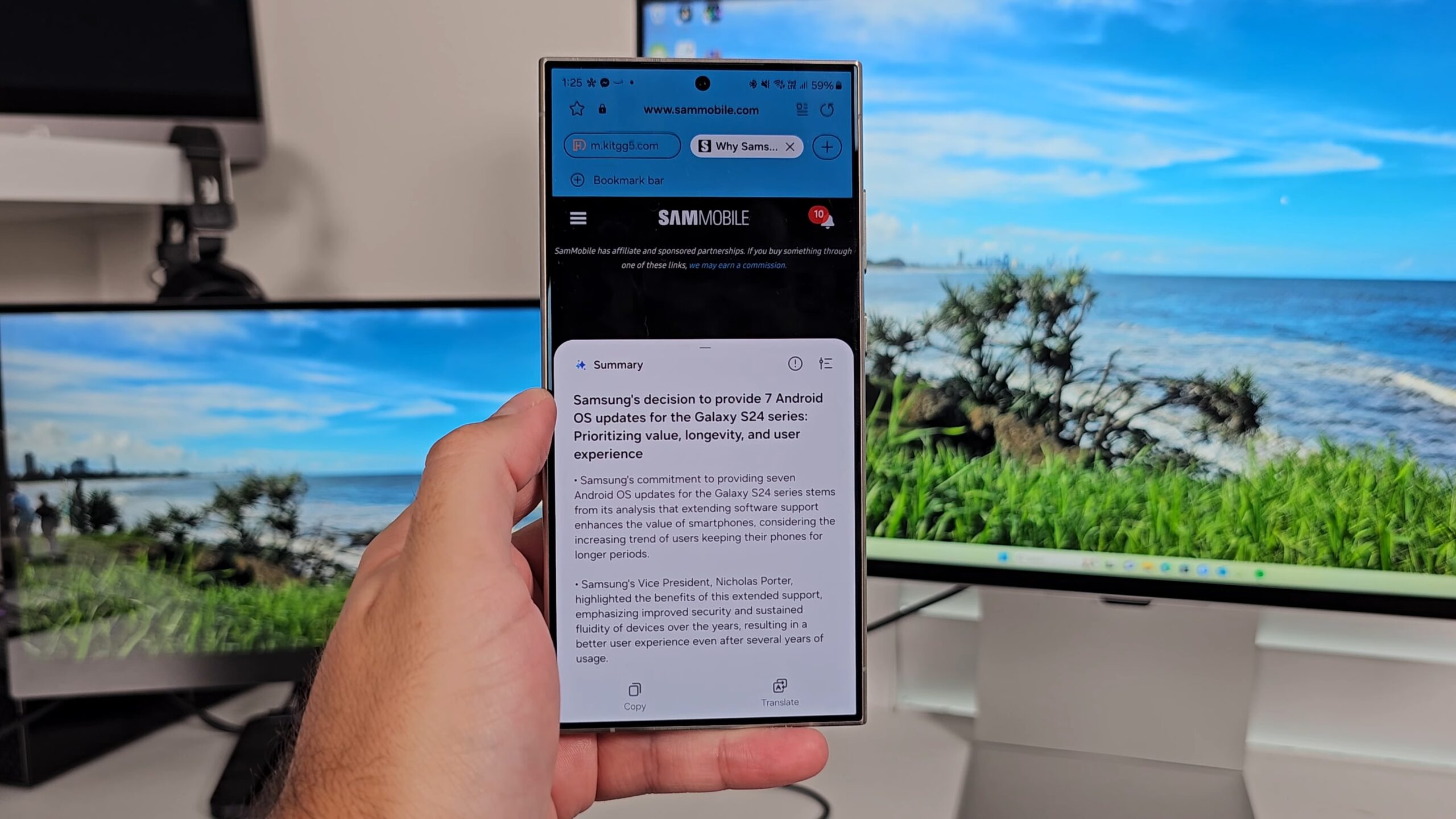 Samsung Browser could bring two new features with One UI 9
