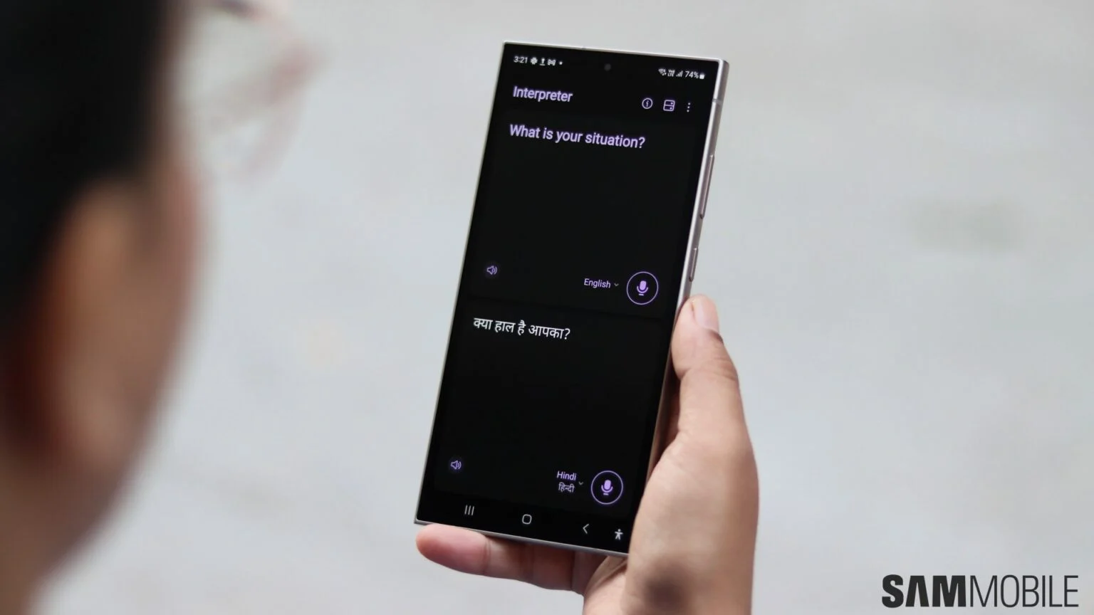 Which One UI 7 apps still have a hamburger menu?