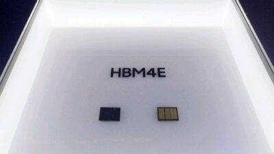 Samsung unveils HBM4E memory chip for future AI supercomputers