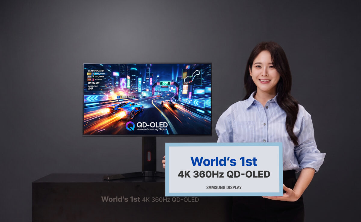 Samsung Display 4K 360Hz screen